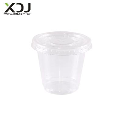 China Taiwan 1.25oz Disposable Plastic Party Cups Viable Clear Plastic Sauce Cup for sale