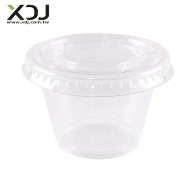 China Taiwan 2.5oz Disposable Plastic Party Cups Viable Clear Plastic Sauce Cup for sale