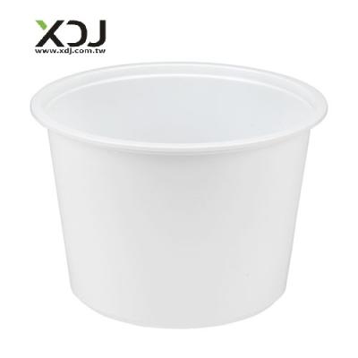 China Taiwan 1975cc PP Disposable Disposable Food Hot Bowl With Lid for sale