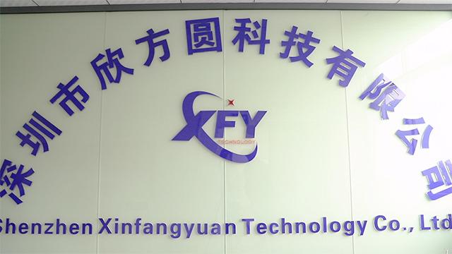 Verified China supplier - Shenzhen Xinfangyuan Technology Co., Ltd.