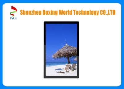 China 650 Nit 10.4 Inch Sunlight Readable LCD Screen Resolution 960 * 1280 Ratio 1000 for sale