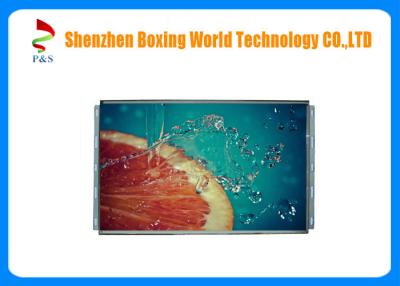 China TFT 21.5 Inch IPS LCD Screen With Resolution 1920 * 1200 LVDS Interface for sale