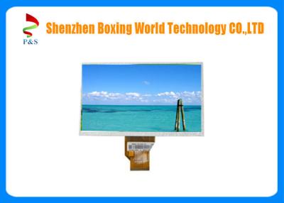 China High Brightness Wide Temperature LCD 1024 X RGB X 600 Pixelfor Security Equipment for sale