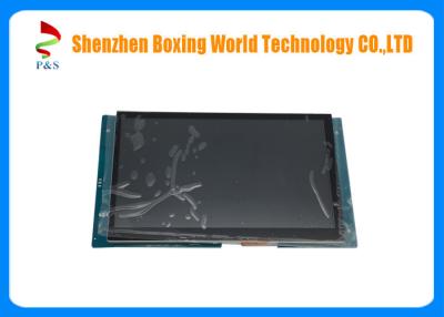 China LVDS  Interface Android LCM 7 Inch  Lcd Display Panel For Health Care Device for sale