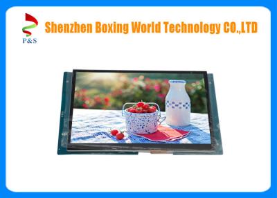 China Capacitive Touchscreen 7 Inch Android LCM Display 1024 * 600 Resolution for sale