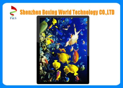 China 10.4 Inch TFT Wide Temperature LCD Resolution 960 ( RGB ) *1280 LVDS Interface For Tablet PC for sale