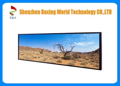 China Pantalla grande del ángulo de visión IPS, pantalla tácticl LCD el 16.7M de 700cd/M2 IPS en venta