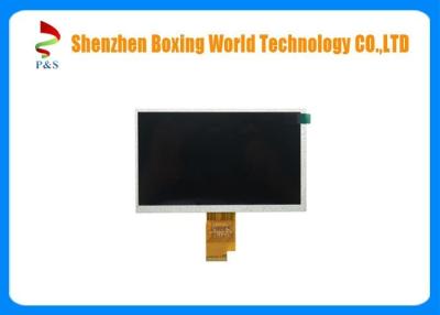 China 6,8 brilho ultra largo 150.528*78.6mm da tela 400 de TFT LCD da polegada à venda