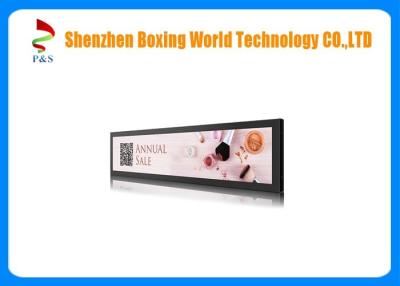 China 38.5 inch Ultra Wide Stretched Bar Lcd Advertising Display, LCD Commercial Ultra Stretch Screen for sale