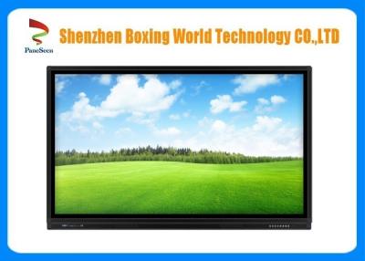 China 70 Inch TV LCD Display 1920*1080 Resolution 350cd/m2 Android 5.1 Embedded System for sale