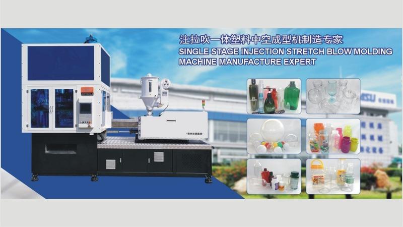 Verified China supplier - Guangzhou Jasu Precision Machinery Co., Ltd.