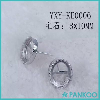 China No Fade No Fade New Arrival 8*10mm Stud Earrings Blank Layout For DIY Jewelry for sale