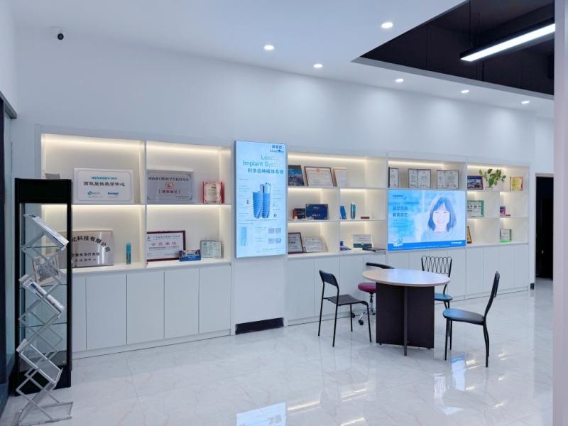 Geverifieerde leverancier in China: - Sinopharm Kangshun Dental（Guangdong）Co., Ltd