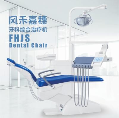 China Silla dental ergonómica con sensor eléctrico ajustable, lámpara LED, instrumentos dentales en venta