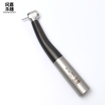 China Dental High Speed High Torque Handpiece Standard Head KaVo Fase Coupler Optic for sale