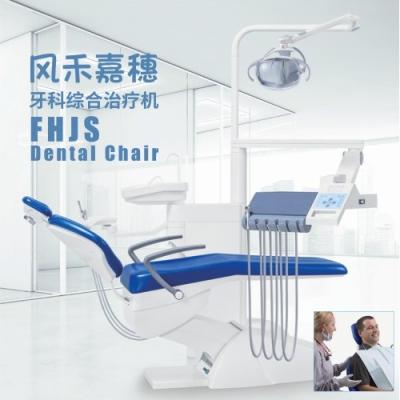 China Silla dental eléctrica de cuero PU con luz LED de brillo ajustable en venta