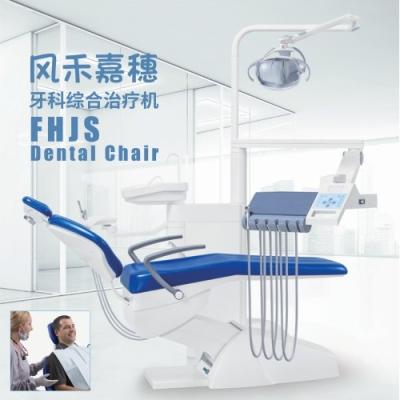 China Micro Fiber Dental Chair Large Capacity Comfortable Dental Patient Chairs for sale