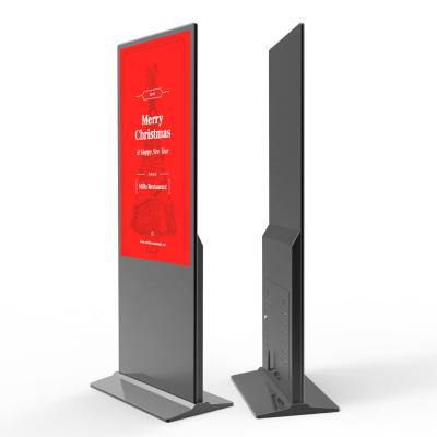 China Indoor Floor Standing / Display / Android Advertising Kiosk Digital Signage Advertising Player for sale