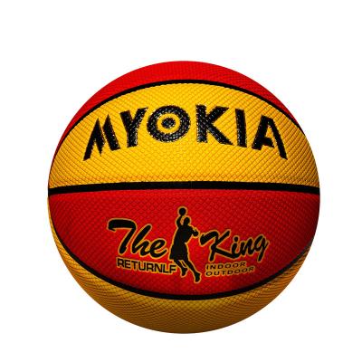 China New best quality basketball design basketball size 7 PU basketball practice basketball ball for training for sale