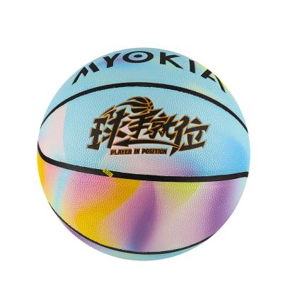 China Basketball Forming Ball Basketball Good Quality Factory Direct Sale PU Leather Basketball Top Rate Hot Size 7 Basketball For Game for sale