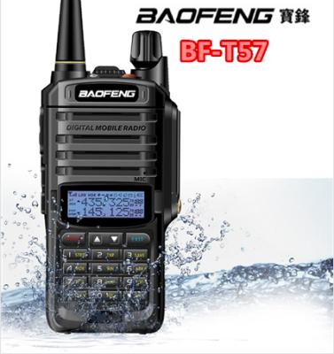 China BAOFENG Waterproof and Dustproof BF-T57 Ham Radio with FM Intercom BF-T57 for sale