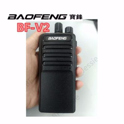 China New Arrival Baofeng BF-V2 16CH FM Radio USB 5V Charging Fast Ham Radio BF-V2 Transceiver for sale