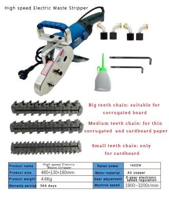 중국 공기 소비 0.113M3/min 공기 폐기물 종이를 위한 그래픽 전기 폐기물 스트립러 판매용