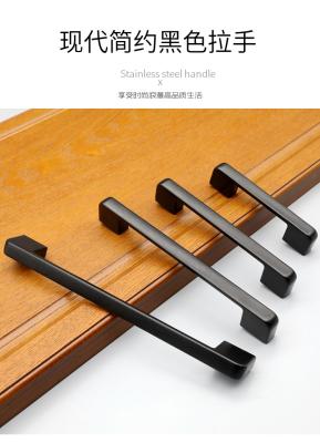 China Modern Handle Furniture Hardware Accessories uxury Drawer Pulls Wardrobe Metal Pull Handles for sale