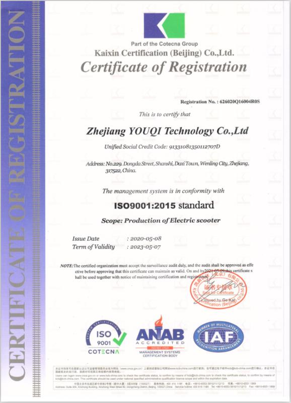 ISO9001 - Zhejiang Youqi Technology Co., Ltd.