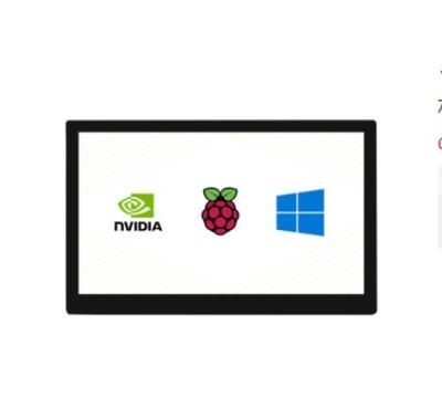 China Raspberry Pi Jetson Computer Waveshare 10.1 Inch Nano QLED Quantum Dot Display 1280*720 G+G Tempered Glass OLED Panel Display For Raspberry Pi Jetson for sale