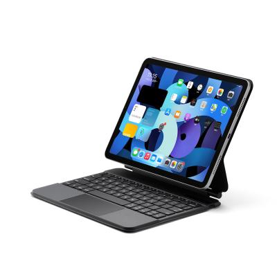 China Magnetic Levitation Air 10.9/iPad Pro 11/iPad Pro 12.9 Control Bluetooth Keyboard Protector Suitable Apple Tablet iPad 10.9/Pro11/12.9 Generation 10th for sale