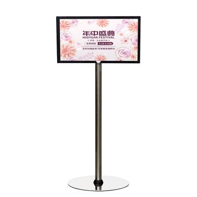 China Metal Stainless steel a4 sign vertical billboard water display frame a3 hotel guide brand landing display card for sale