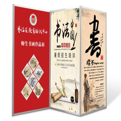 China Art Deco Painting and calligraphy exhibition panel campus works folding screen mobile partition eight prism display shelf customization for sale