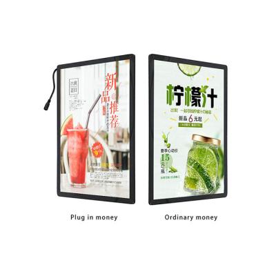 China Outdoor Popular movie customization Magnetic suction poster picture frame ultra-thin advertising aluminum frame LED light box for sale