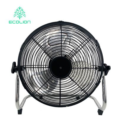 China Hotel 400mm 16 Inch High Quality PC Usb Fan Battery Charger Portable USB Cable 1m ABS Fan Hotel for sale