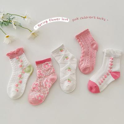 China Breathable All Season Baby Socks Cotton Toddler Children Kids Slouch Custom Socks Gift Baby Socks for sale