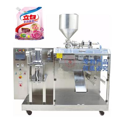 China Automatic Food and Fill Milk Premade Spout Pouch Seal Packing Machine for sale