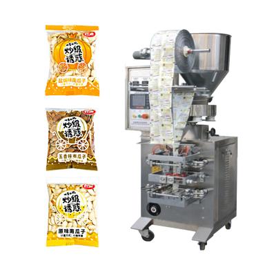 China Vertical Food FFS Small Salt/Food/Seed/Cookies/Rice Sachet Packaging Machine Vertical Prices for sale