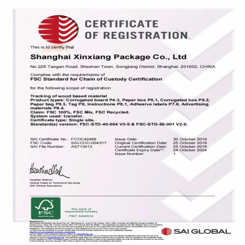 FSC - Shanghai Xinxiang Package Co., Ltd.