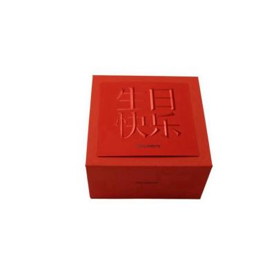 China OEM Factory Handmake/PVC Lid Luxury Set and Base Rigid Paper Gift Jars Cardboard Rigid Paper Box for sale