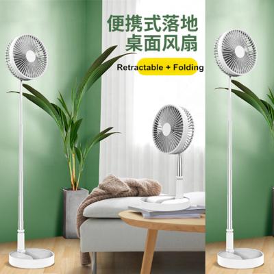 China Portable Mini Portable Mute Dormitory Bed Car Floor Fan Small Handheld N9 Fan Desktop Rechargeable Household Small for sale