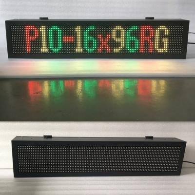 China P10-16x96RG Outdoor Characters Ethernet TCP/IP Transmission Protocol Multi-Color Hebrew Outdoor LED Display for sale