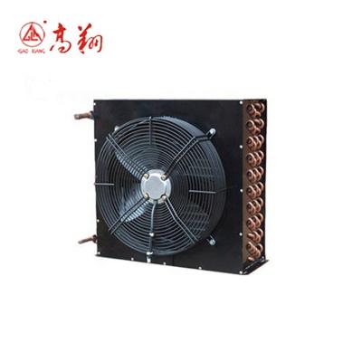 China Refrigeration Parts Top Sell Condenser Condenser Price Industrial Refrigeration Condenser for sale