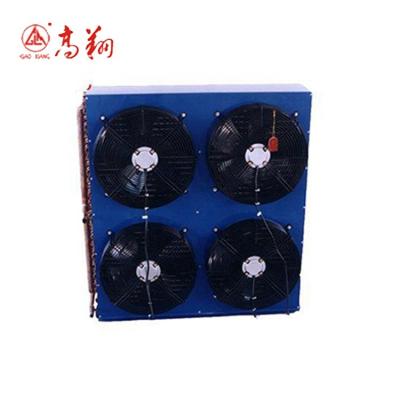 China Custom Industrial Refrigeration Parts Condenser Price Cold Room Condenser Unit HVAC Condenser for sale