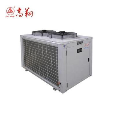 China Hot Selling Hotels Good Quality Air Cooled Condenser Price Ceiling Fan Condenser Cold Room Condenser Unit for sale