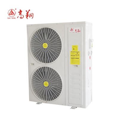 China Cold Storage Room Freezer Room New Design Airtight Outdoor Cold Room Condensing Unit for sale