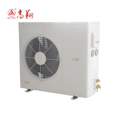 China Cold Storage Room Freezer Room Promotion High Quality New Design Outdoor Cold Room Airtight Condensing Unit for sale