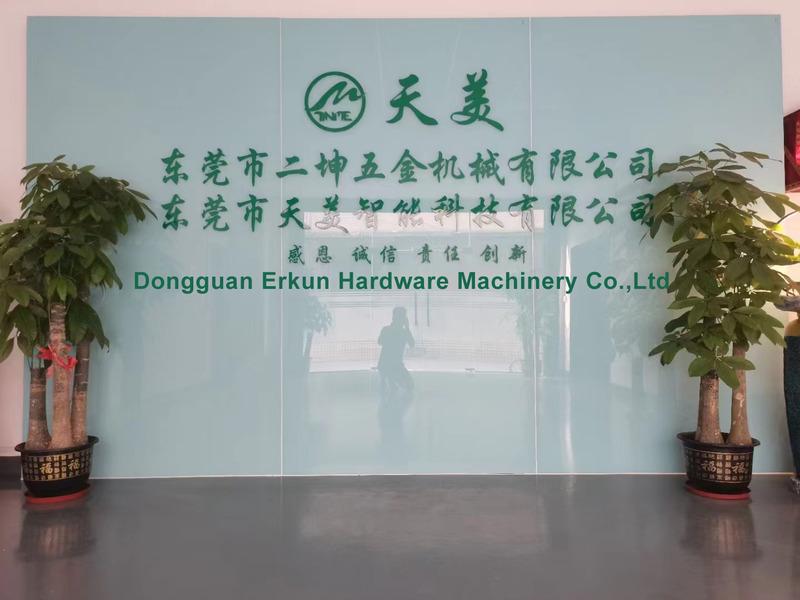 Verified China supplier - Dongguan Er Kun Hardware Machinery Co., Ltd.