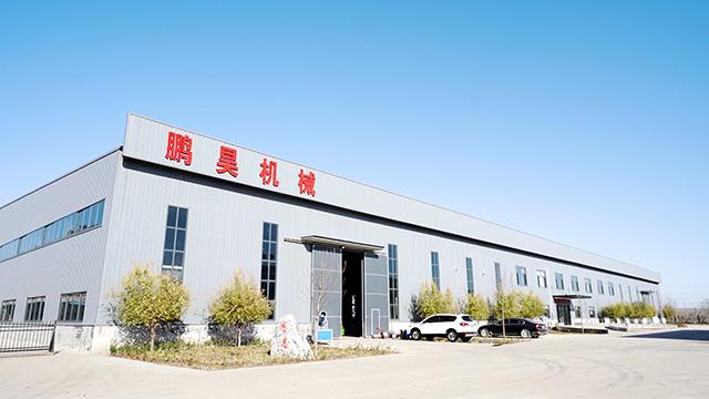 Verified China supplier - Xingtai Penghao Machinery Manufacturing Co., Ltd.