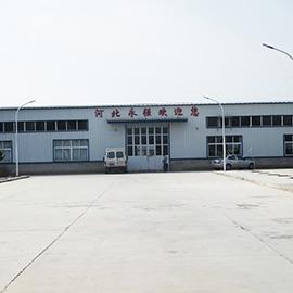 Verified China supplier - Hebei Guanshi Yongqiang Bearing Manufacturing Co. Ltd